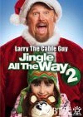 一路响叮当2 Jingle All The Way 2