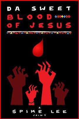 耶稣哒圣血 Da Sweet Blood of Jesus