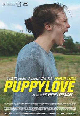 早恋 Puppy Love