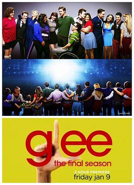 欢乐合唱团 第六季 Glee Season 6