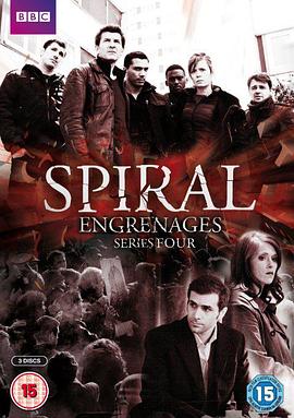 齿轮 第四季 Engrenages Season 4