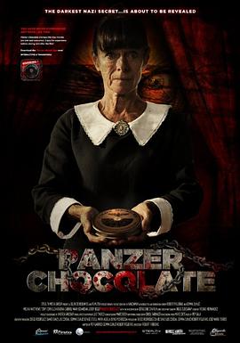 潘泽的巧克力 Panzer Chocolate