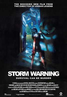 风暴来临 Storm Warning