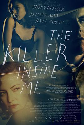 心中的杀手 The Killer Inside Me