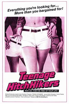 徒步旅行少女 Teenage Hitch-hikers