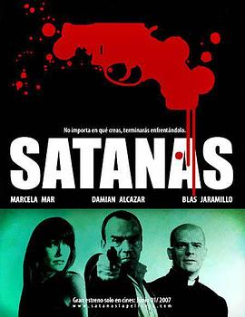 魔鬼：杀手档案 Satanás
