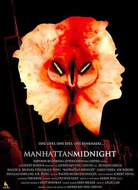情陷曼哈顿 Manhattan Midnight