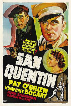 圣奎丁监狱 San Quentin