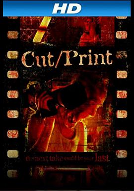 Cut, Print