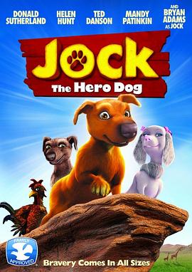 草原小狗乔克 Jock