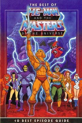 宇宙的巨人希曼 第一季 He-Man and the Masters of the Universe Season 1