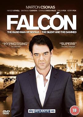 法尔孔警官 Falcón