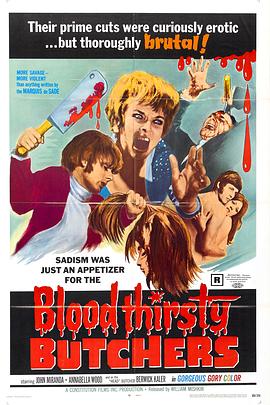 嗜血屠夫 Bloodthirsty Butchers
