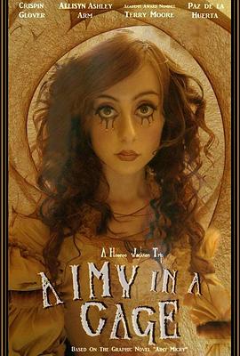 笼子中的艾米 Aimy in a Cage