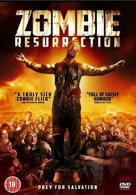 僵尸复活 zombie resurrection