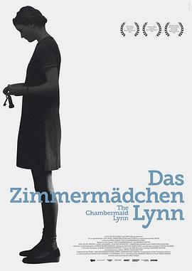 女仆琳恩 Das Zimmermädchen Lynn