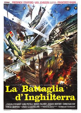 伦敦上空的鹰 La battaglia d'Inghilterra