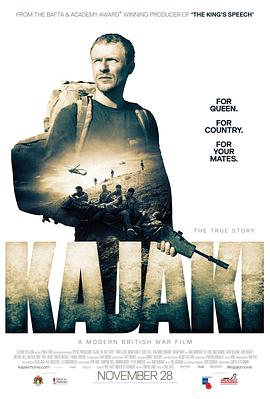 卡贾基 Kajaki: The True Story