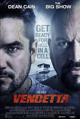 怪客 Vendetta
