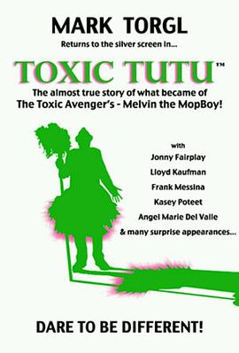 毒魔图图 Toxic Tutu
