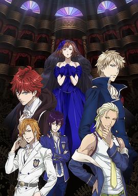 与魔共舞 Dance with Devils