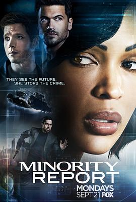 少数派报告 Minority Report