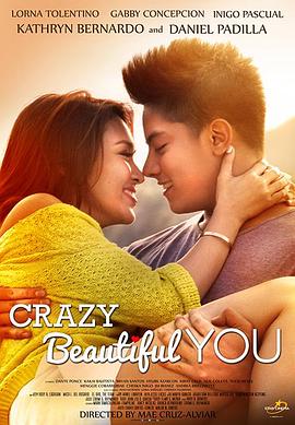 如此美丽的你 Crazy Beautiful You