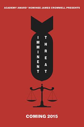 战争的威胁 Imminent Threat