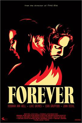 永远 Forever