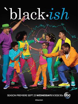 喜新不厌旧 第二季 Black-ish Season 2