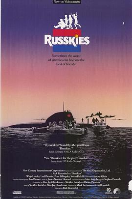 俄国佬 Russkies