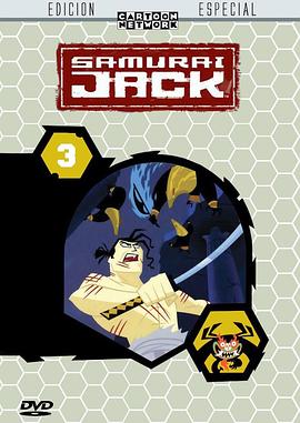 武士杰克 第三季 Samurai Jack Season 3