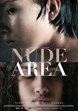 两个女孩的诱惑和吸引力 Nude Area