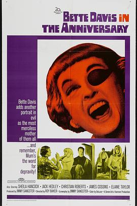 周年纪念 The Anniversary