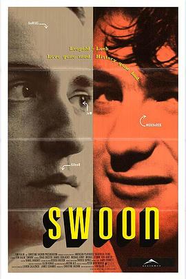 夺魄 Swoon