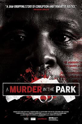 公园里的谋杀 A Murder in the Park