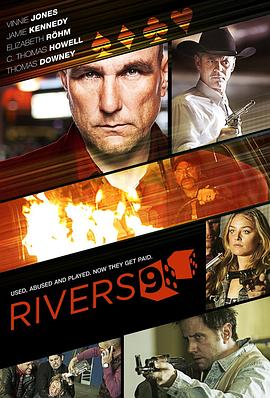 赌场大劫案 Rivers 9