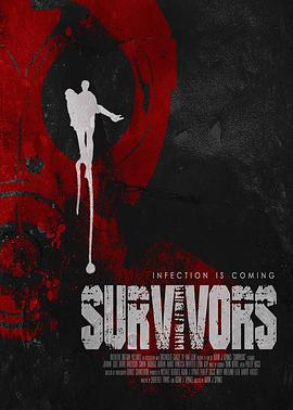 幸存者 Survivors