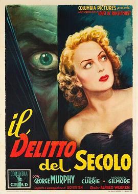 灯塔疑云 Walk East on Beacon!