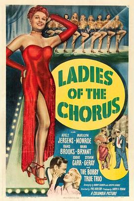 销魂倩女 Ladies of the Chorus