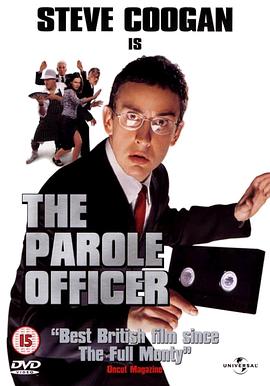 还我清白抢银行 The Parole Officer