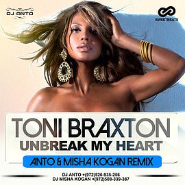 唐妮·布莱斯顿：别伤我的心 Toni Braxton: Unbreak my Heart