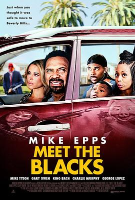 拜见布莱克一家 Meet The Blacks