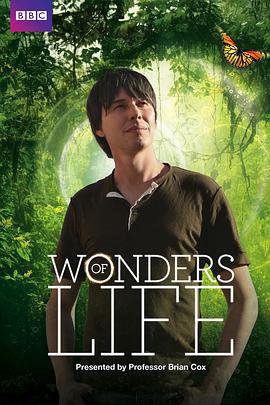 生命的奇迹 Wonders of Life