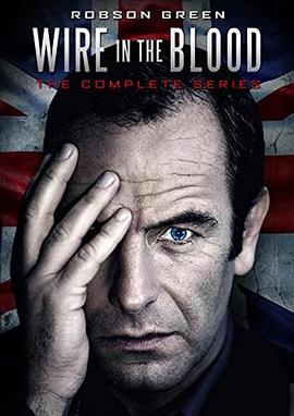 心理追凶 第一季 Wire in the Blood Season 1