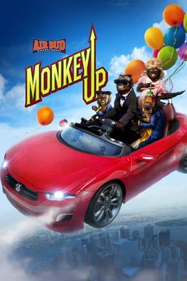 向上猴子 Monkey Up