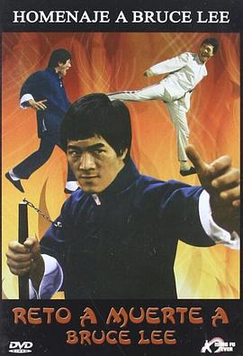 咏春大兄 詠春大兄