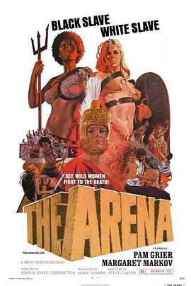 天牢英烈传 The Arena