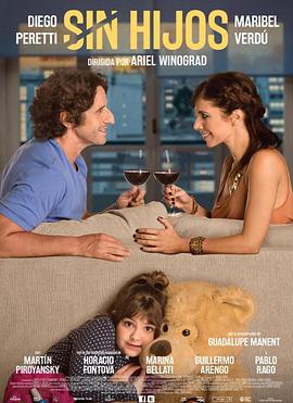 膝下无子 Sin  Hijos