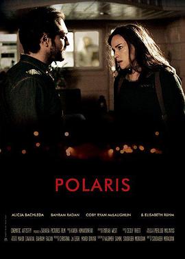 Polaris